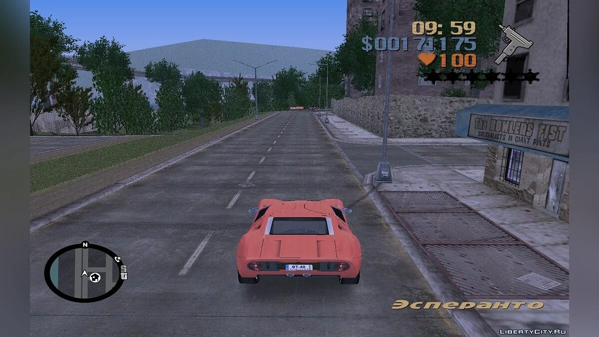 Новая растительность в GTA III / GTA 3