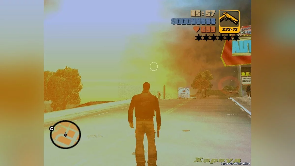 Real effects for GTA 3	v2  / GTA 3