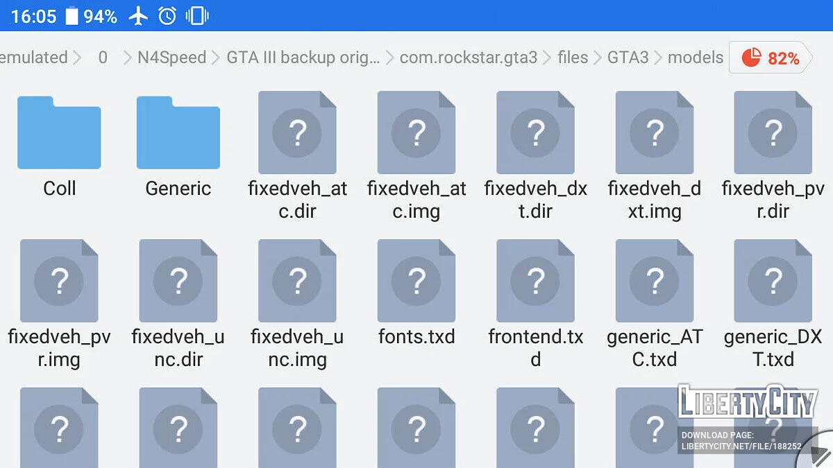 Оригинальные файлы игры / GTA 3 (iOS, Android)