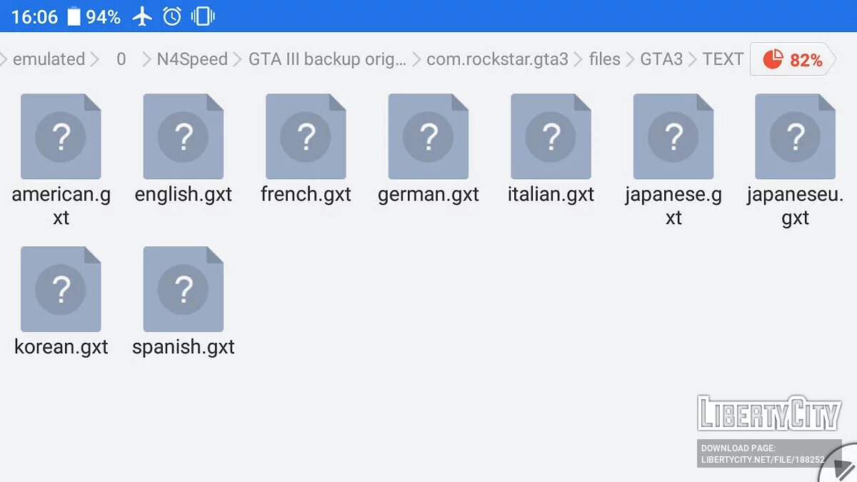 Оригинальные файлы игры / GTA 3 (iOS, Android)