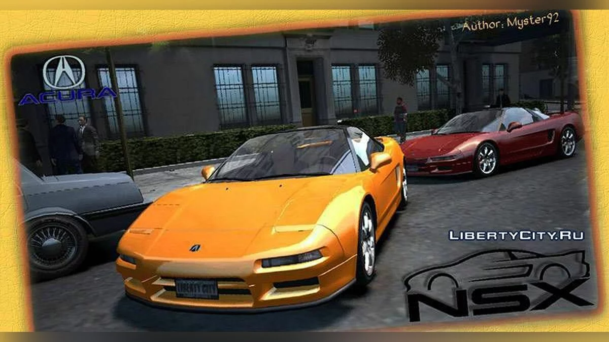 Acura NSX 1991 / GTA 4