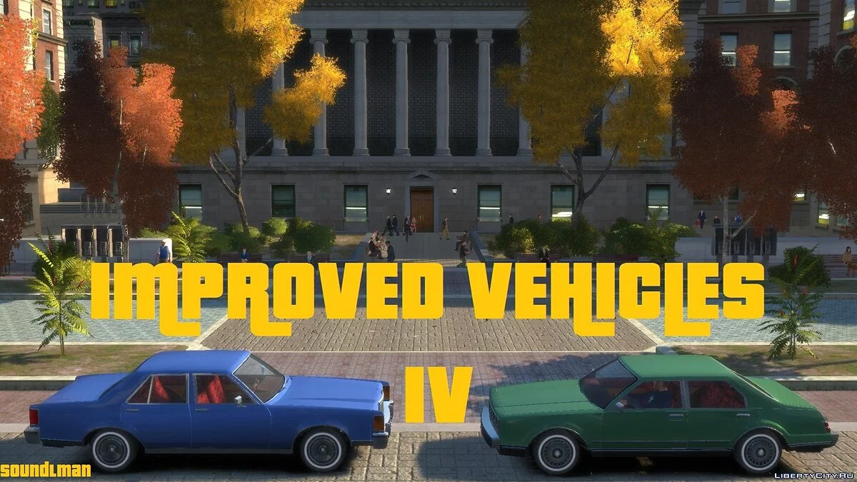 Improved Vehicles IV / GTA 4