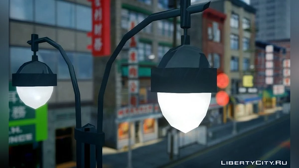 GTA IV - Optimizer (FPS Boost) 2014 [Zupper] / GTA 4