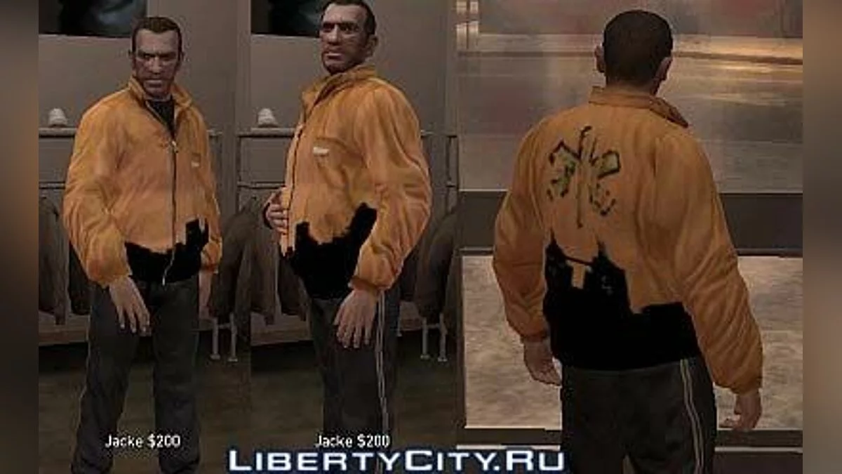 Gold Jacket with Skyline / GTA 4