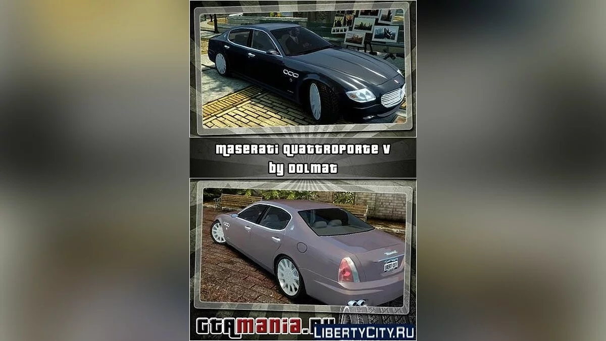 Maserati Quattroporte 2005 by dolmat / GTA 4