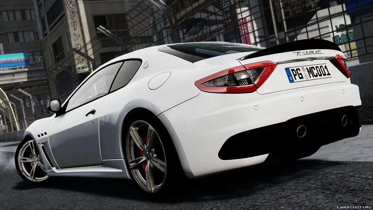 2014 Maserati GranTurismo MC Stradale / GTA 4