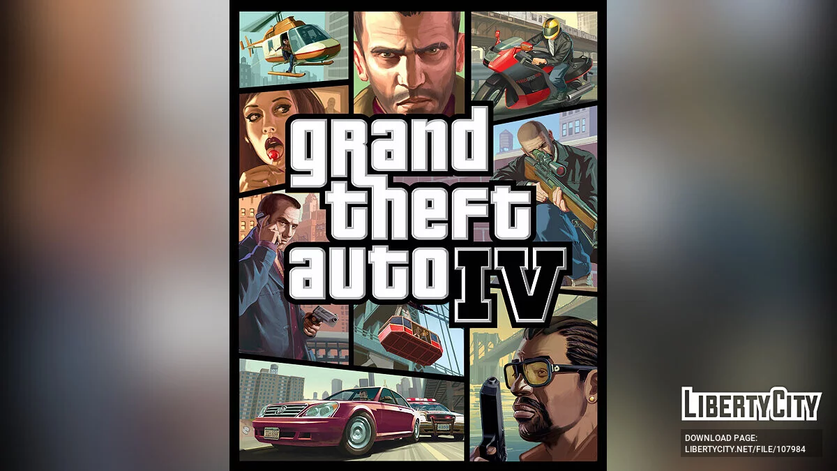 Полная русская озвучка / GTA 4