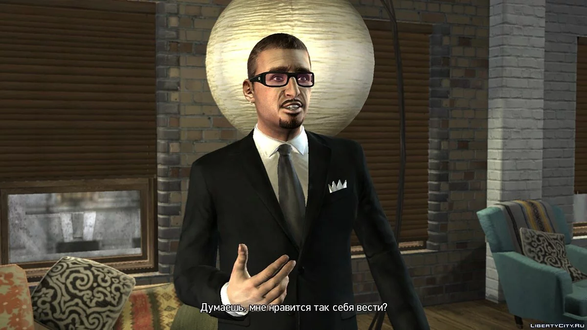 Русификатор для EFLC [Steam]   / GTA 4