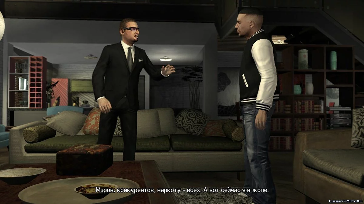 Русификатор для EFLC [Steam]   / GTA 4