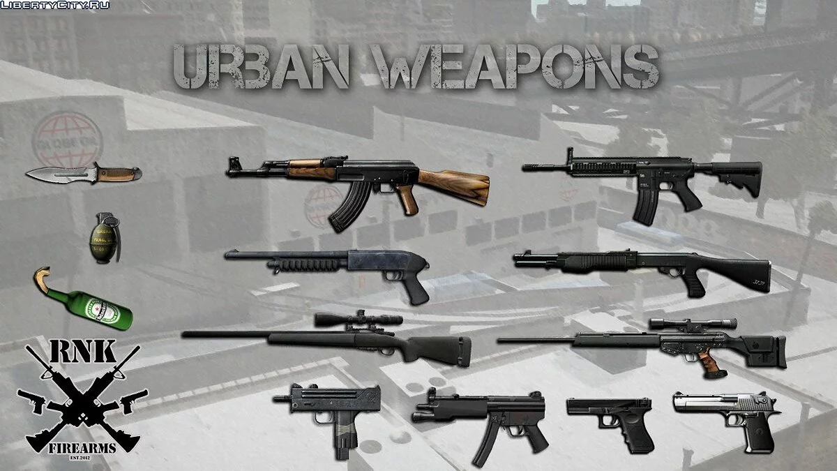 Urban Weapons Pack / GTA 4