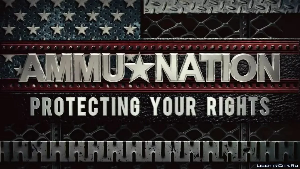 Трейлер Ammunation / GTA 5