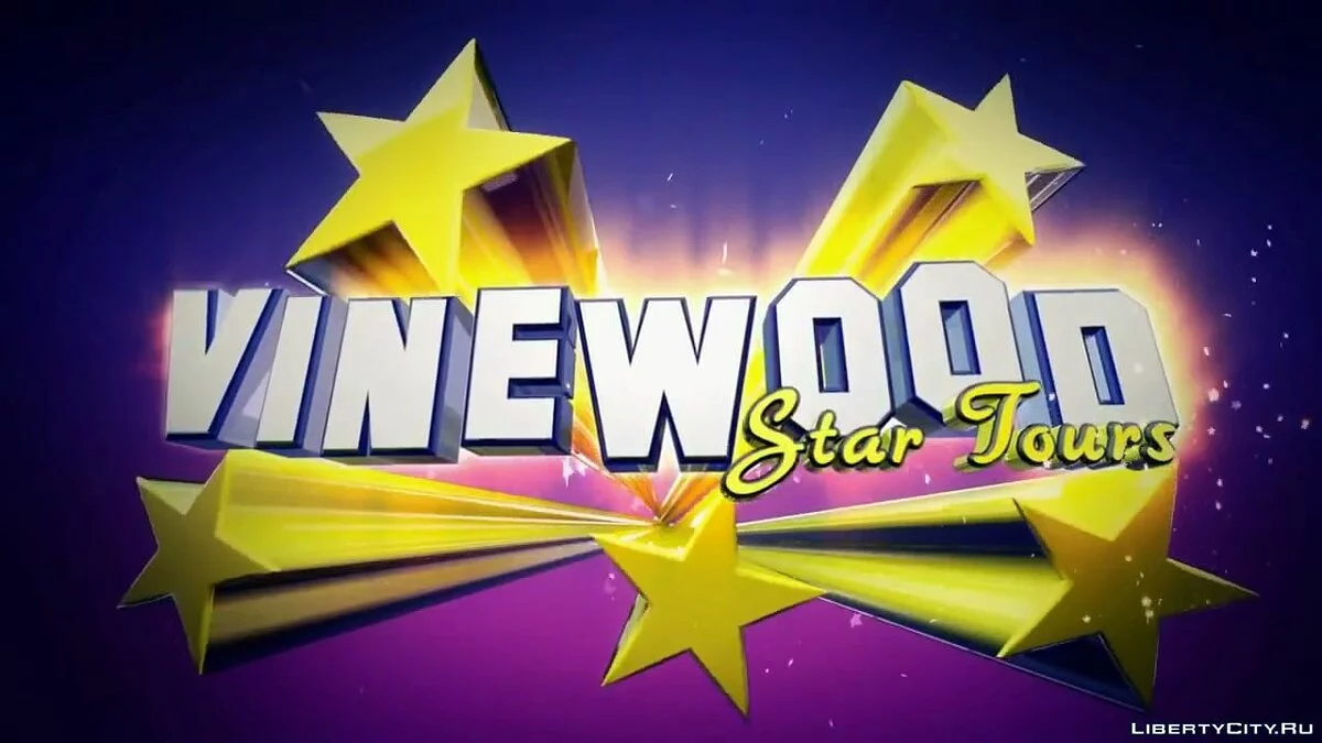 Трейлер Vinewood Stars Tours / GTA 5