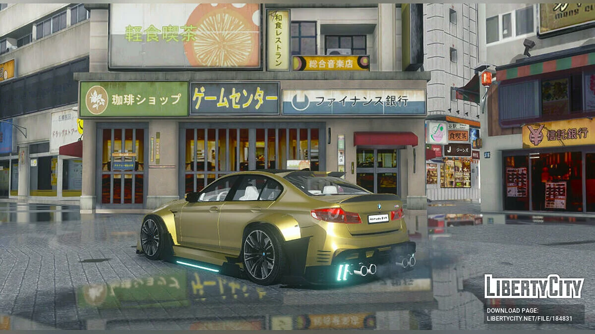 BMW M5 G30 Widebody / GTA 5