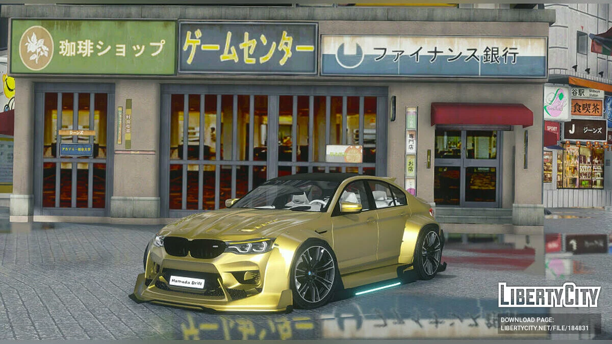 BMW M5 G30 Widebody / GTA 5