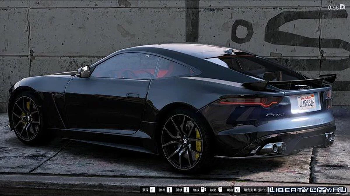 Jaguar F-Type / GTA 5