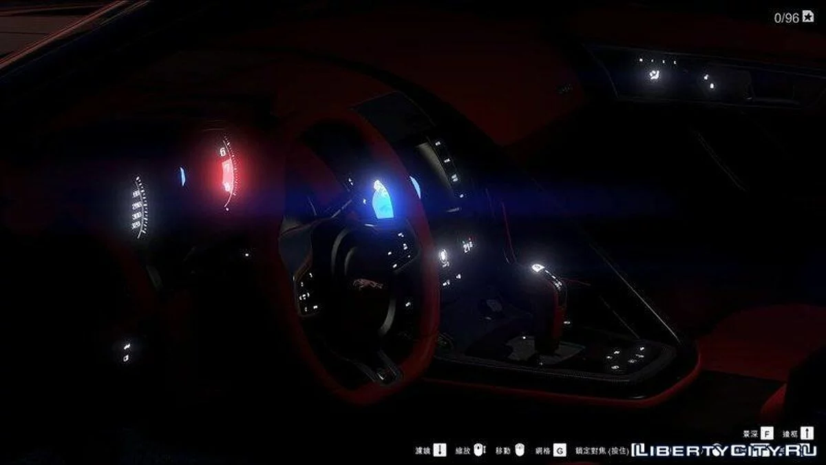 Jaguar F-Type / GTA 5