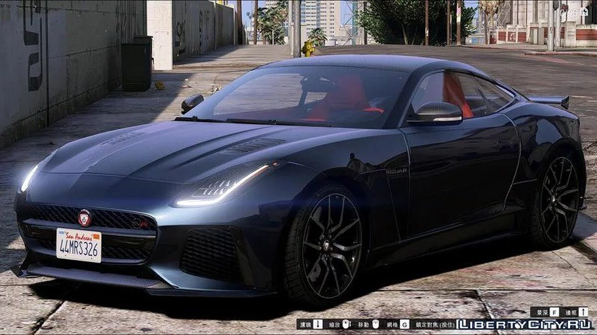 Jaguar F-Type / GTA 5