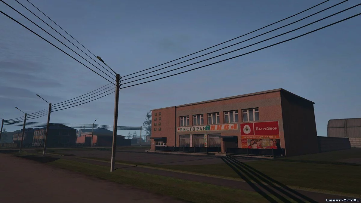 Criminal Russia V [Addon | DLC] / GTA 5