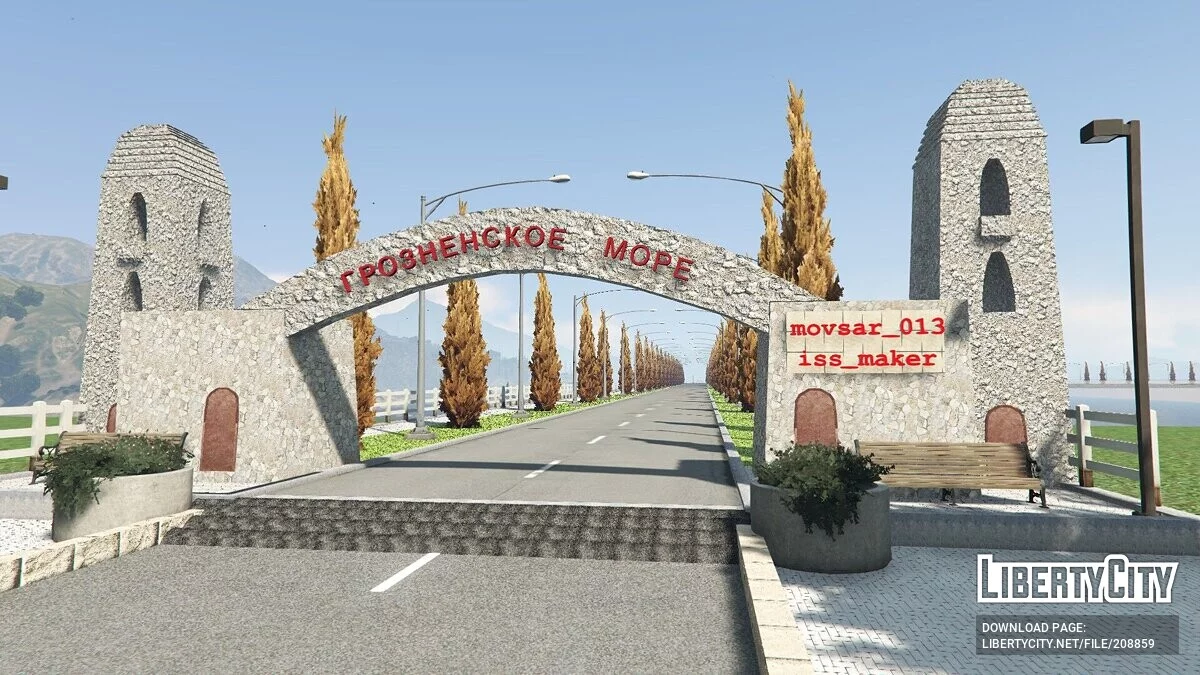 Grozny Map - Город Грозный / GTA 5