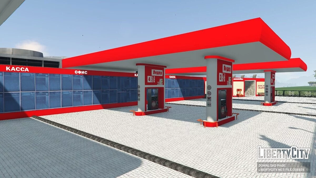 Grozny Map - Город Грозный / GTA 5