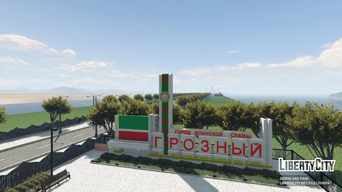 Grozny Map - Город Грозный / GTA 5