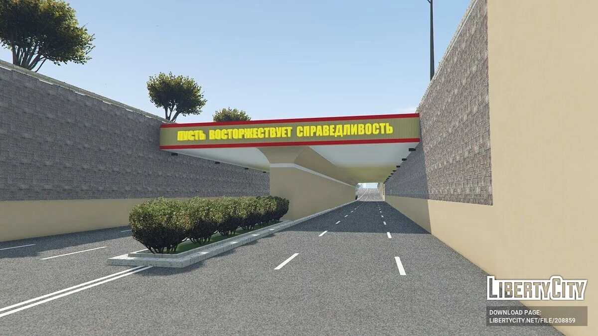 Grozny Map - Город Грозный / GTA 5