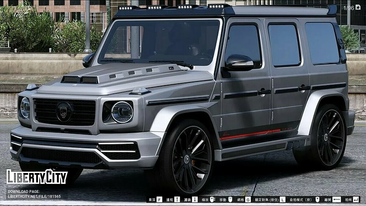 2019 Lumma CLR G770 Mercedes-AMG G63 (W463) / GTA 5