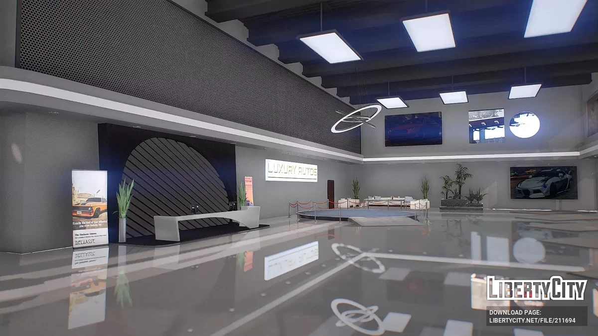 Роскошный автосалон / GTA 5