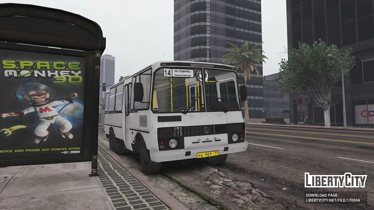 ПАЗ 3205 [Add-On | RU Plates] / GTA 5