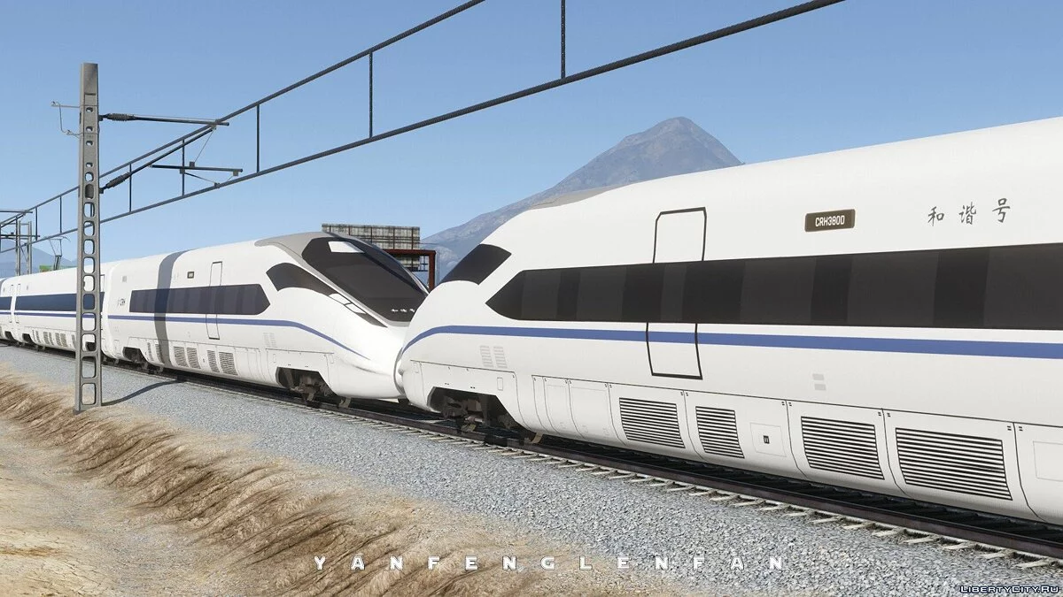 China Railways High-speed train CRH380D EMU / GTA 5