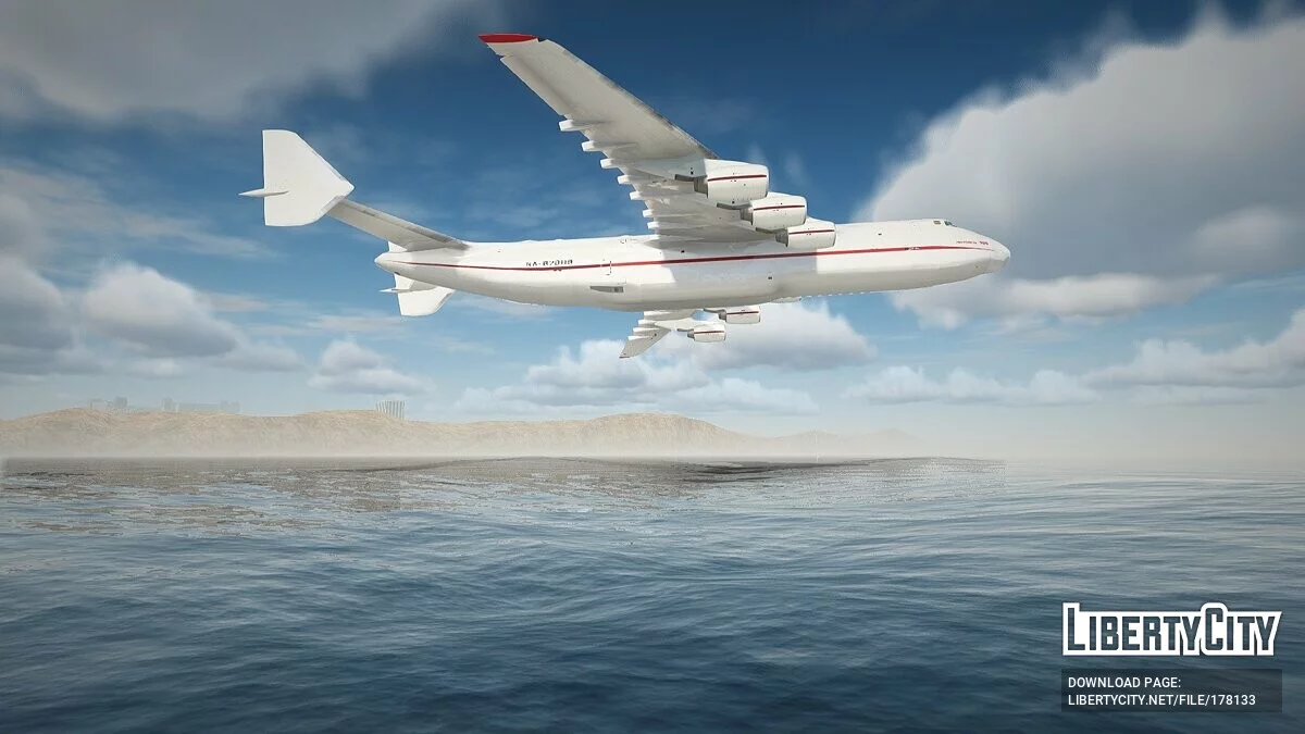 Антонов Ан-225 «Мрия» / GTA San Andreas
