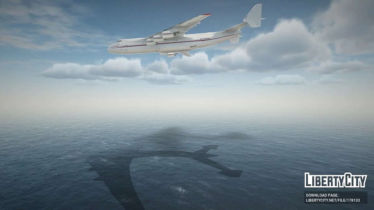 Антонов Ан-225 «Мрия» / GTA San Andreas