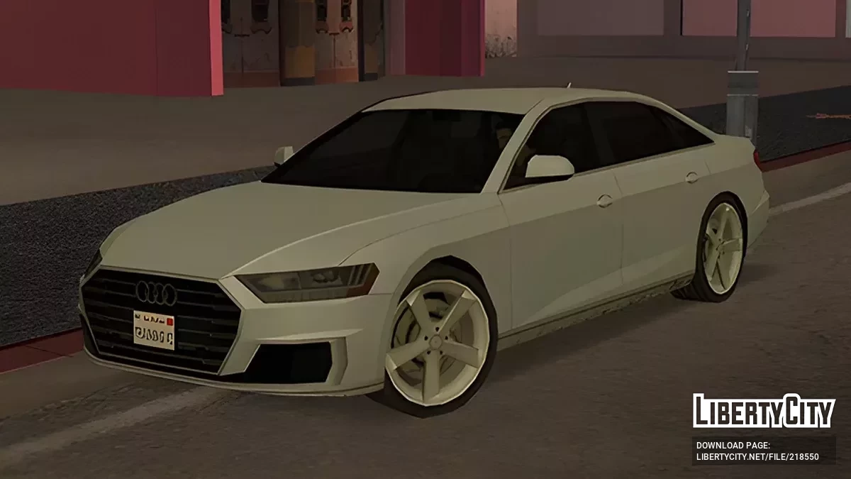 Audi A8 2020 / GTA San Andreas