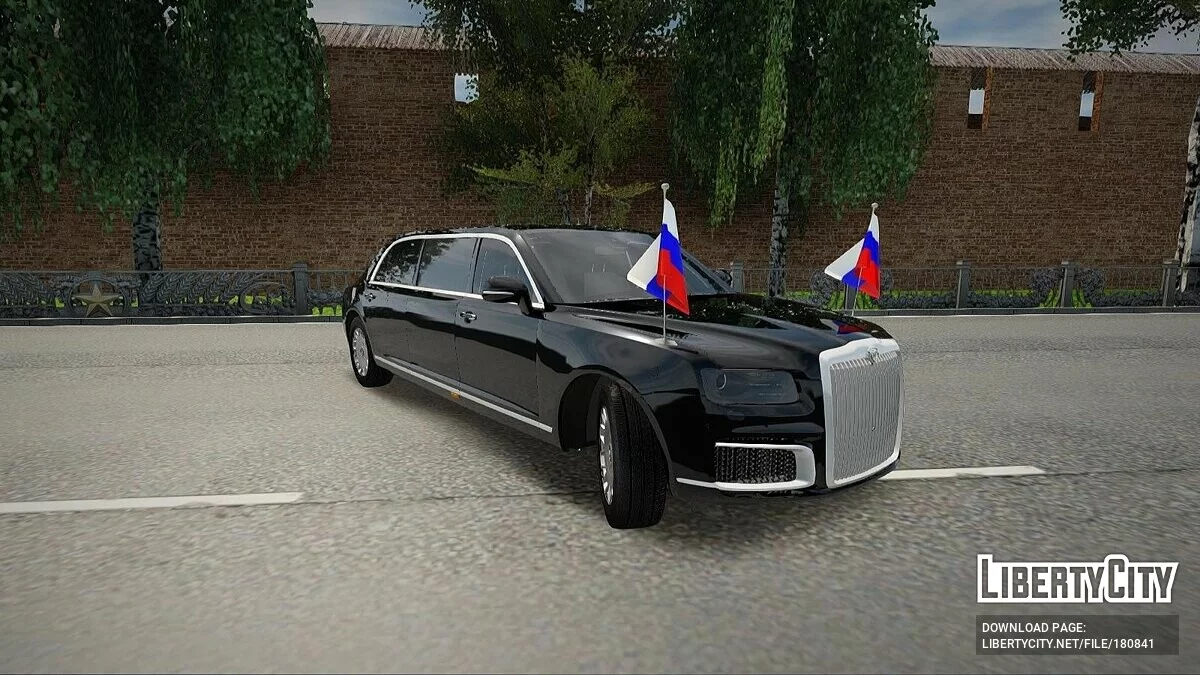 Aurus «Сенат» / GTA San Andreas