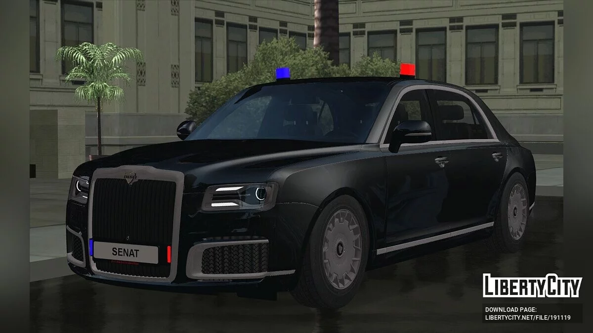 Aurus Senat FSO / GTA San Andreas