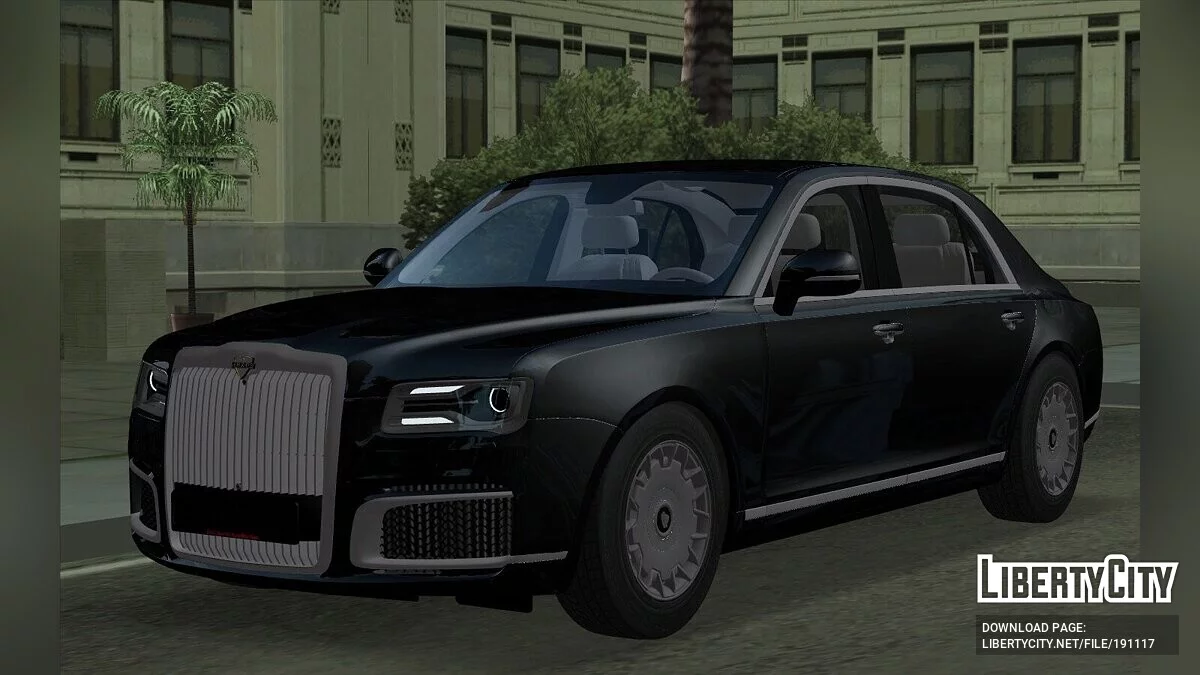 Aurus Senat / GTA San Andreas