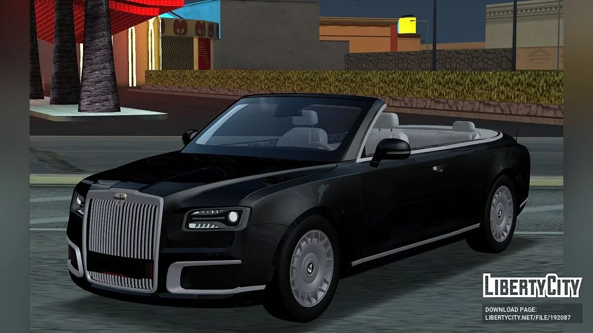 Aurus Senat Convertible / GTA San Andreas