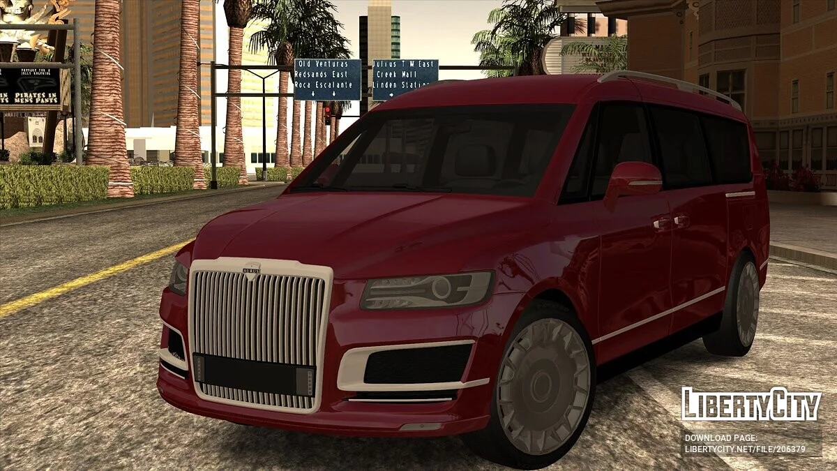 Aurus Arsenal 2019-2022 / GTA San Andreas