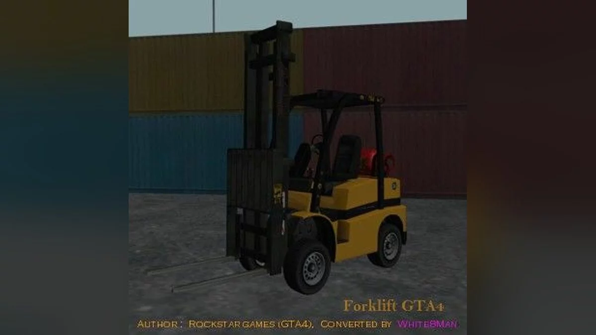 Forklift из GTA 4 / GTA San Andreas