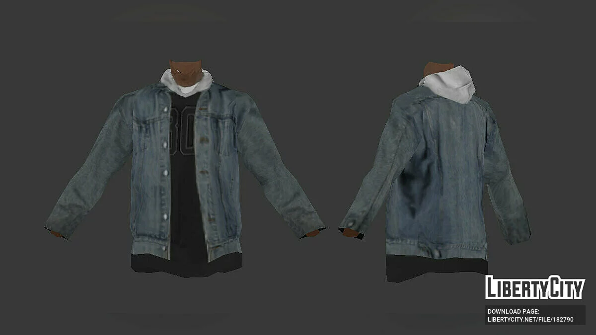 Джинсовая куртка с капюшоном / GTA San Andreas
