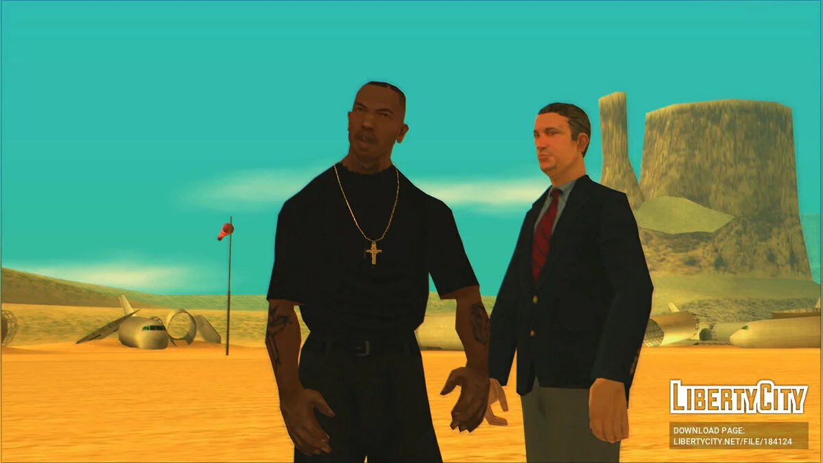 Заправленная футболка / GTA San Andreas