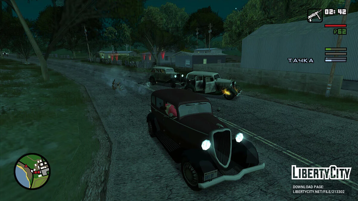 GTA SA: Flame's Story / GTA San Andreas