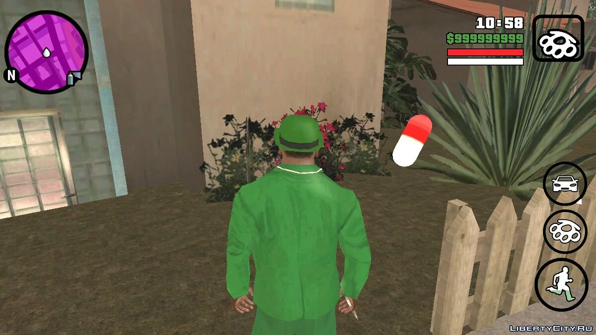 Капсулы адреналина из GTA Vice City v2.0 / GTA San Andreas (iOS, Android)