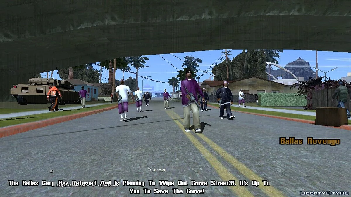 Спасти Grove Street (CLEO-миссия) / GTA San Andreas (iOS, Android)
