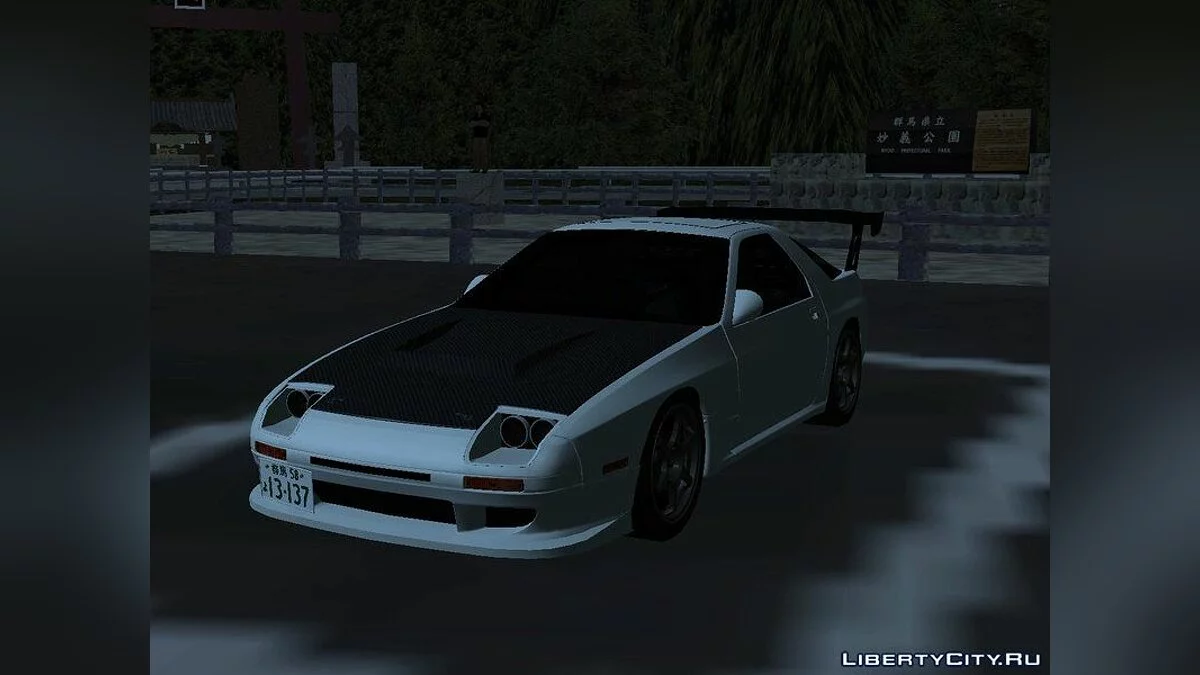 Initial D fifth Stage Ryosuke Mazda RX-7 FC3s / GTA San Andreas