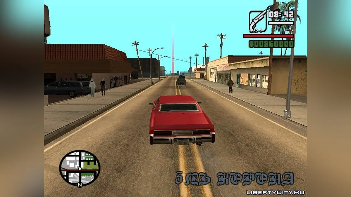 Mafia : Омерта / GTA San Andreas