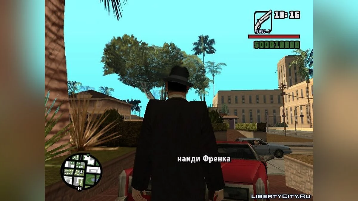 Mafia : Омерта / GTA San Andreas