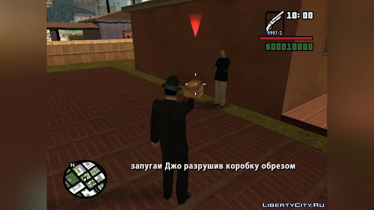 Mafia : Омерта / GTA San Andreas