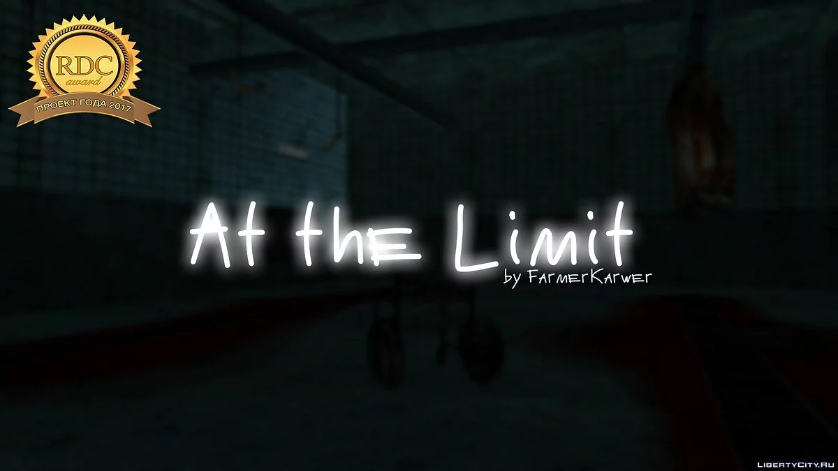 At The Limit / GTA San Andreas