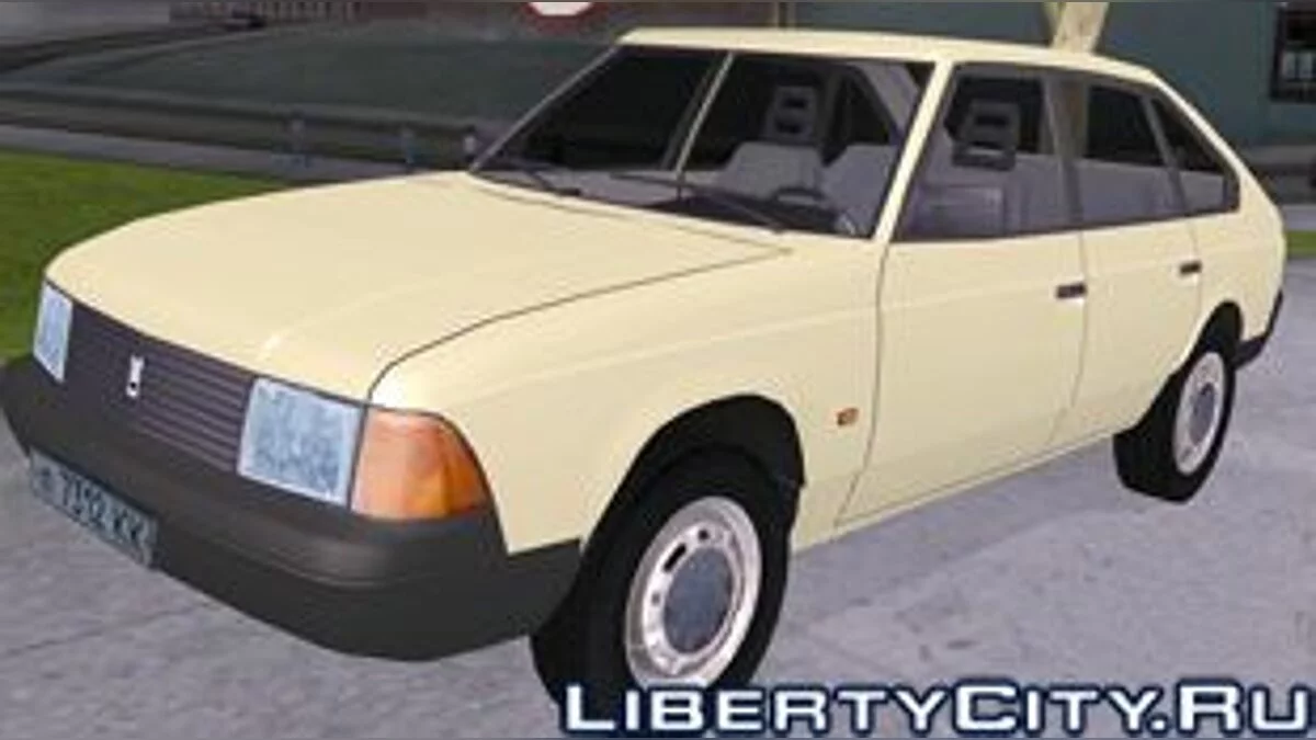 АЗЛК-2141 (КР) / GTA San Andreas